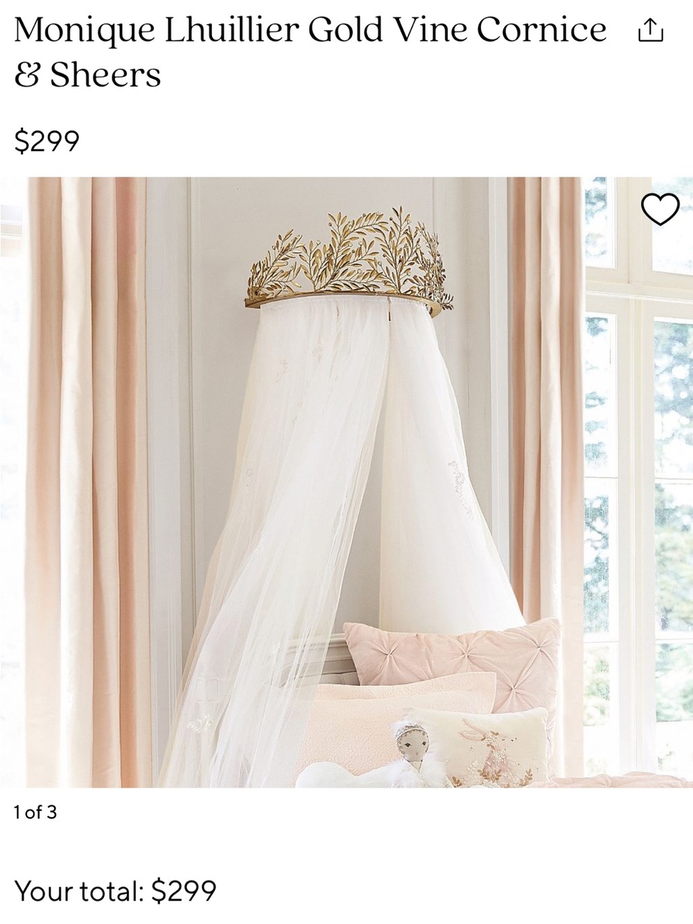 Monique Lhuillier for Pottery Barn Kids Gold Vine Cornice & Sheers
